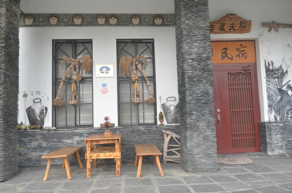 Jilufugan B&B Taimali Exterior photo